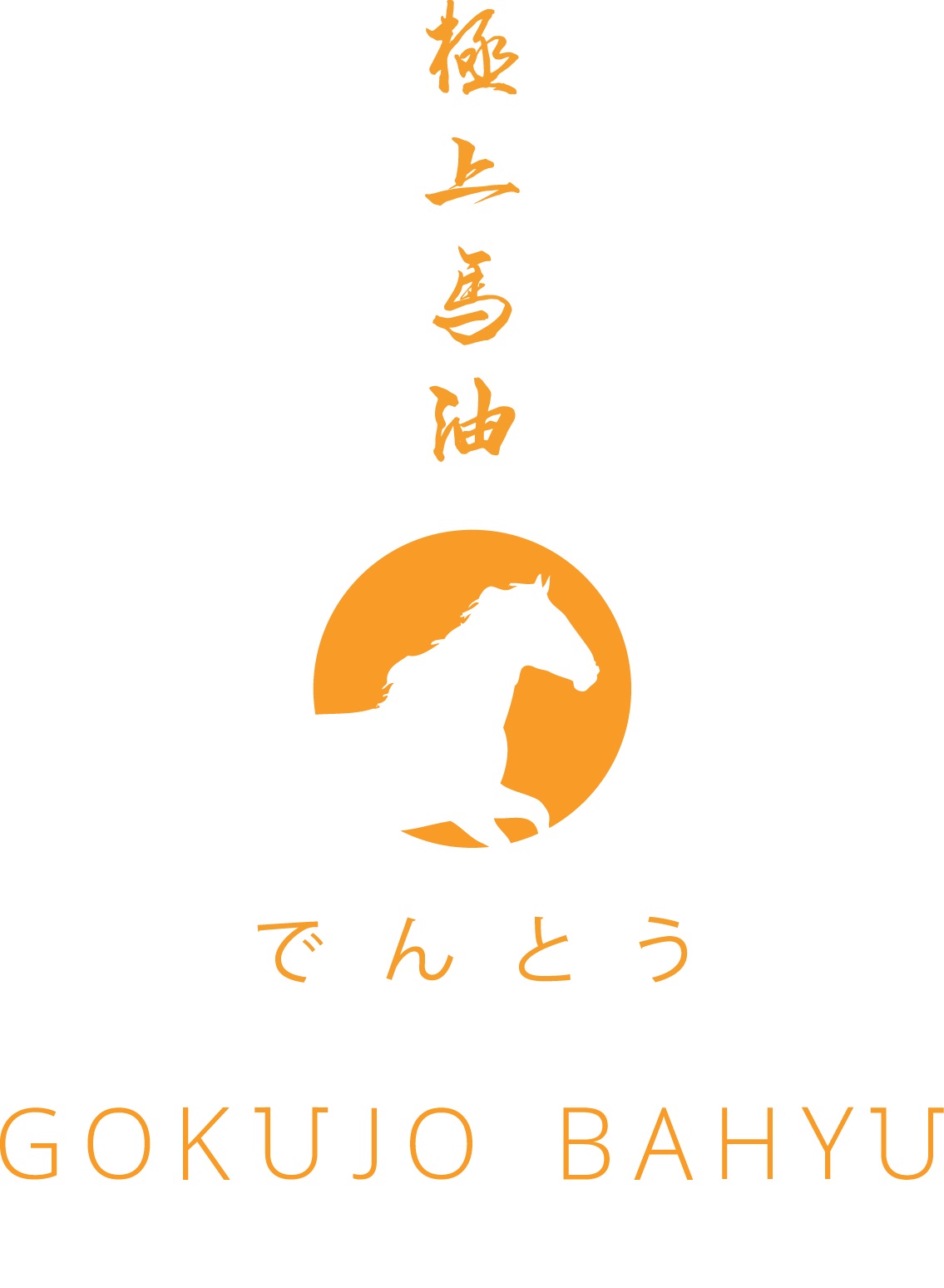 GokujoBahyuKJE